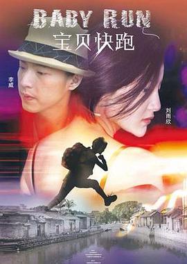 久久天天综合