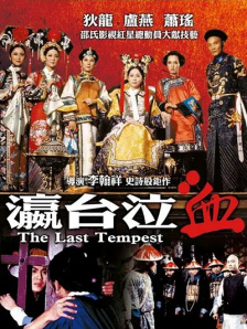 欧美色影院